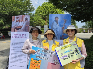 선진회 단군 탄강일 행사